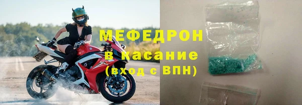 героин Волосово